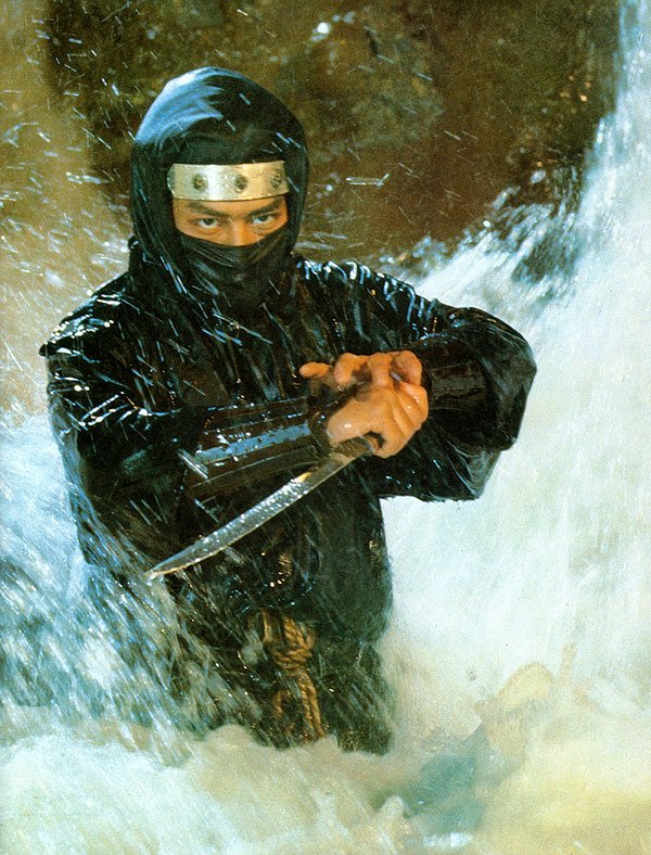Ninja commando - Z filmu