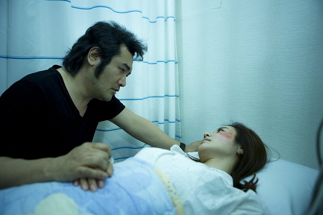 Sarangeun eobda - De la película - Min-jeong Ban