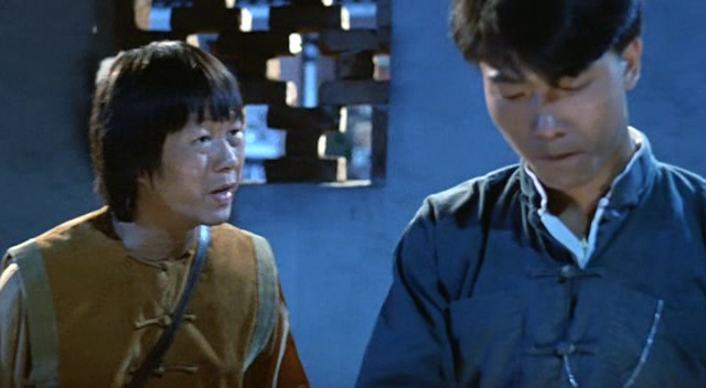 Jiang shi xian sheng - De la película