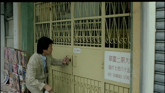 Du sheng - De la película - Stephen Chow