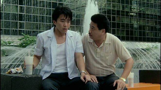 Du sheng - Kuvat elokuvasta - Stephen Chow, Man-tat Ng