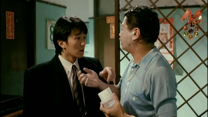 Du sheng - Z filmu - Stephen Chow, Man-tat Ng