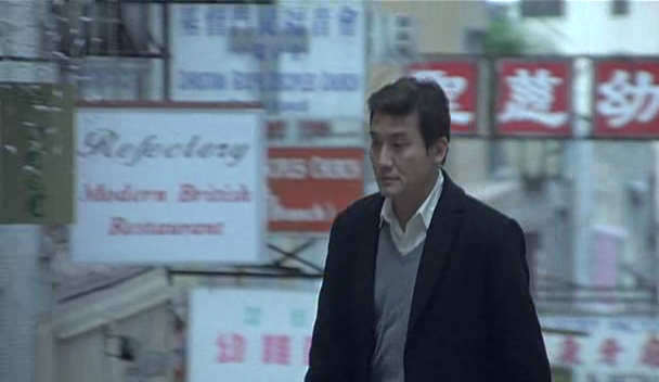Eye in the Sky - Z filmu - Tony Leung