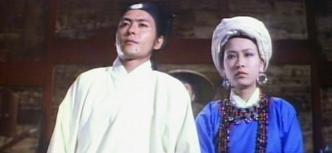 Zhong lie tu - De la película