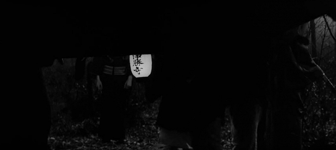 La Légende de Zatoichi - Film