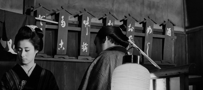 The Tale of Zatoichi - Photos