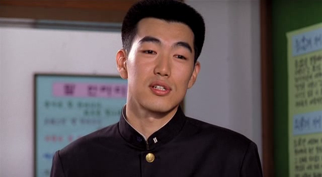 Maljukgeori janhoksa - De la película - Jong-hyuk Lee