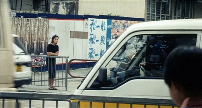 Kong bu ji - Kuvat elokuvasta