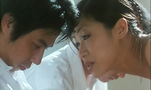 Yuan shi wu qi - De la película