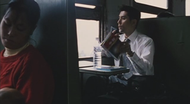 Chūgoku No Chōjin - De la película