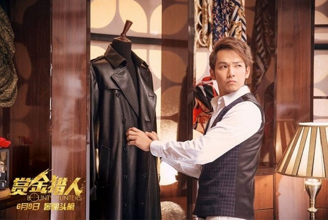 Bawoonti heonteoseu - Fotocromos - Wallace Chung Hon-leung