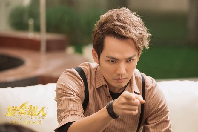 Bawoonti heonteoseu - Lobbykaarten - Wallace Chung Hon-leung