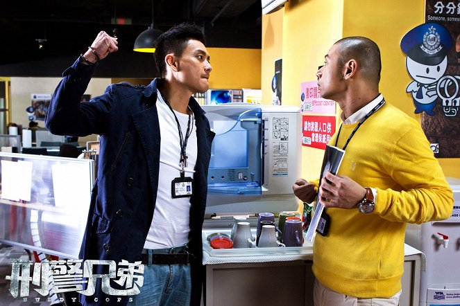 Buddy Cops - Lobby karty - Bosco Wong, Kong Kam