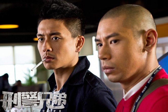 Buddy Cops - Fotocromos - Bosco Wong, Kong Kam