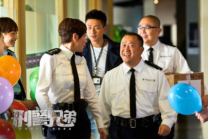 Buddy Cops - Fotosky - On-On Yu, Bosco Wong, Eric Tsang, Bob Lam