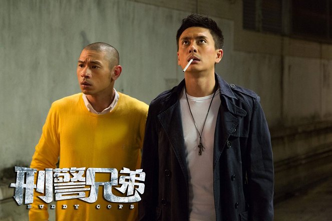 Buddy Cops - Lobby Cards - Kong Kam, Bosco Wong