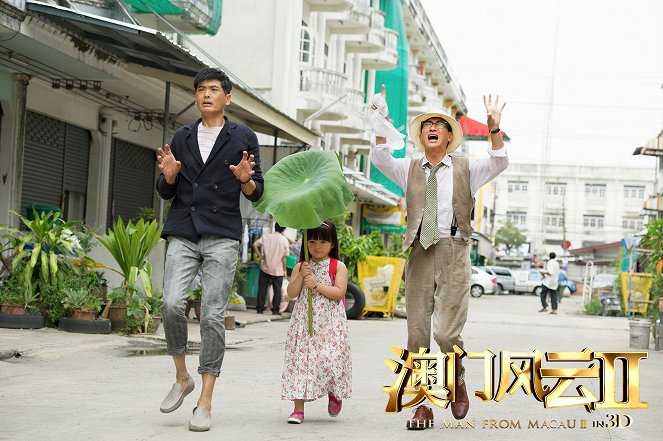 The Man from Macau II - Mainoskuvat - Yun-fat Chow, Ka-fai Cheung