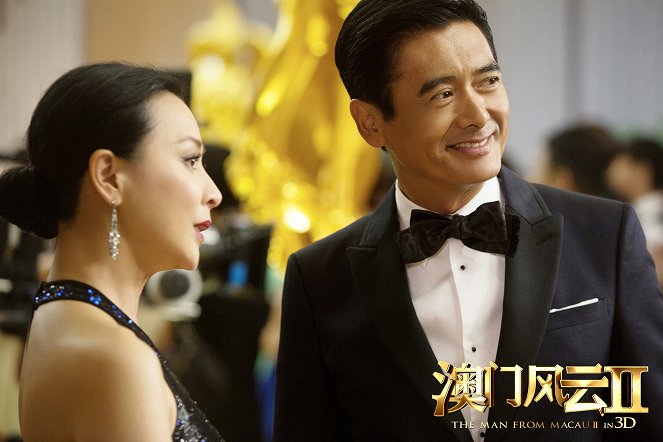 The Man from Macau II - Lobbykarten - Carina Lau, Yun-fat Chow