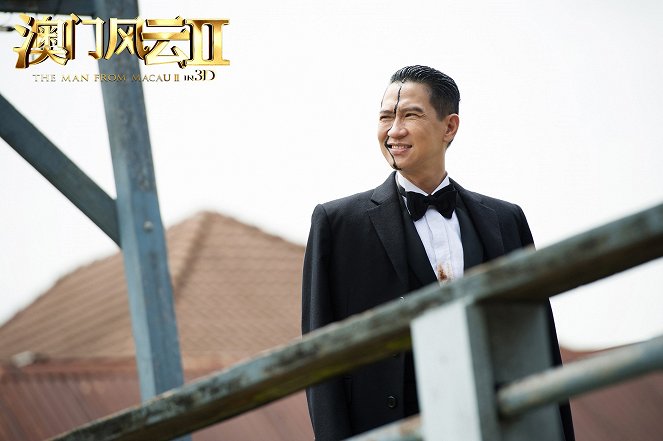 The Man from Macau II - Fotosky - Nick Cheung