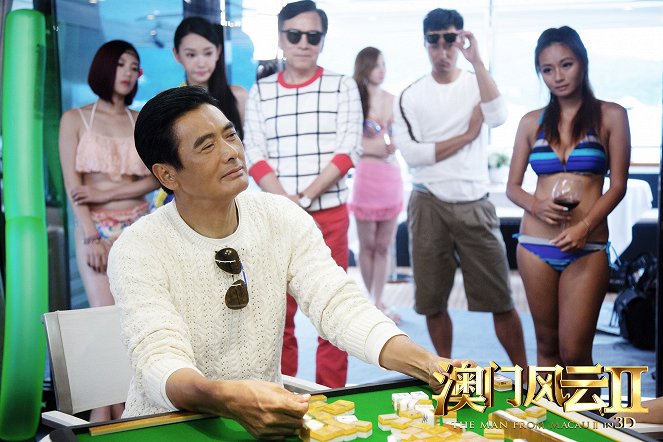 The Man from Macau II - Cartões lobby - Yun-fat Chow