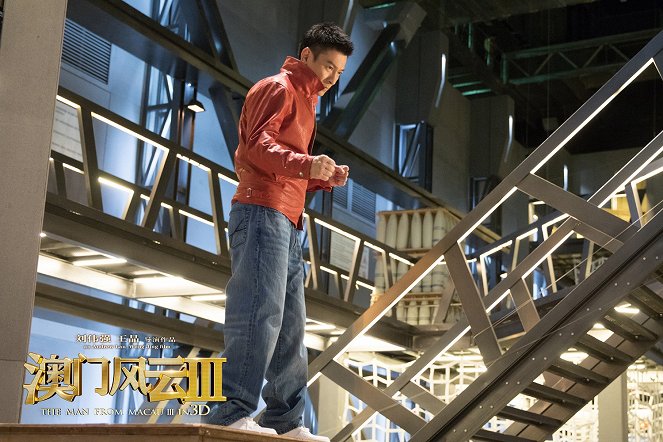 From Vegas to Macau III - Lobby Cards - Andy Lau