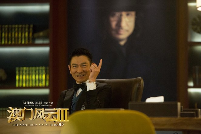 From Vegas to Macau III - Cartes de lobby - Andy Lau