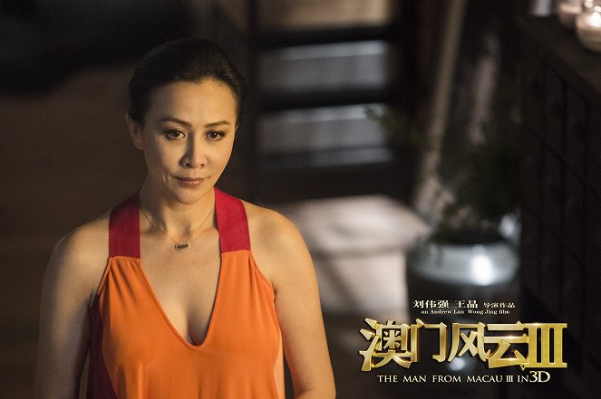 From Vegas to Macau III - Lobby Cards - Carina Lau