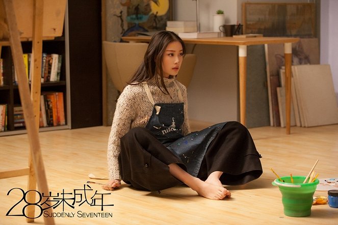 Suddenly Seventeen - Mainoskuvat