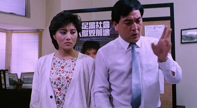 Huang jia shi jie zhi III: Ci xiong da dao - Film - Cynthia Khan