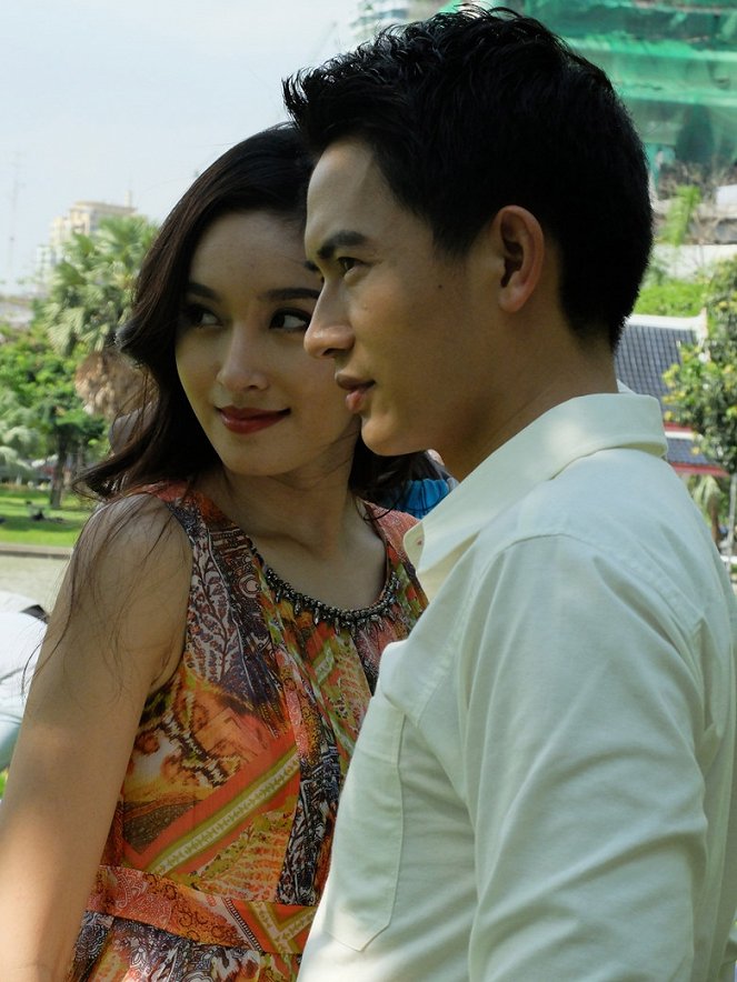 Yao yi - De la película