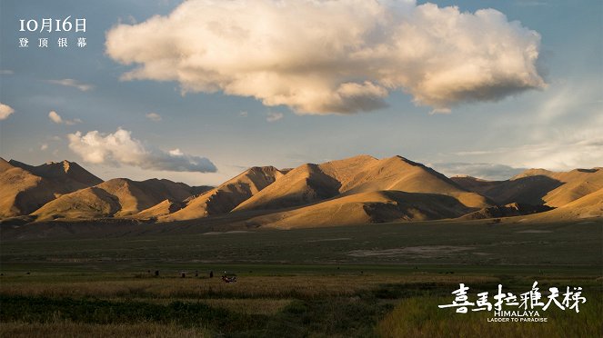 Himálaj: Žebřík do ráje - Fotosky