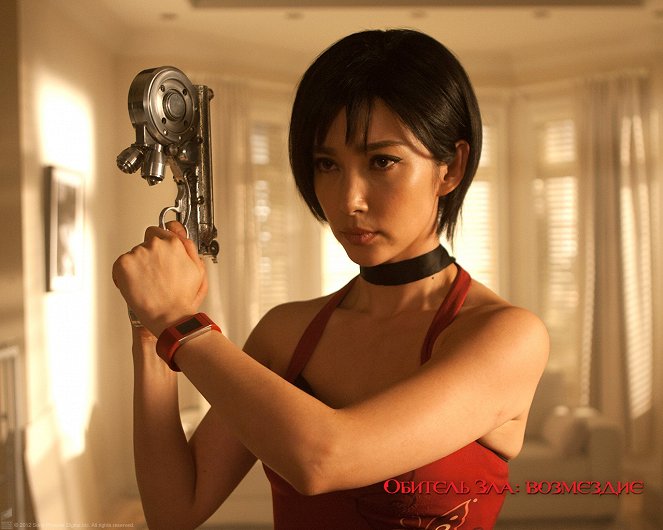 Resident Evil: Retribution - Lobbykarten - Bingbing Li