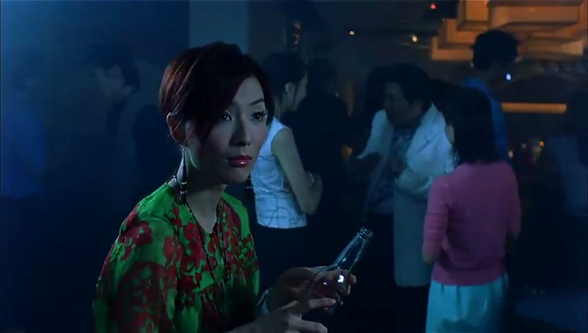 My Left Eye Sees Ghosts - Photos - Sammi Cheng