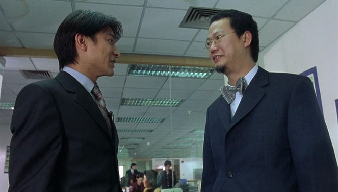 Gu nan gua nu - De la película - Andy Lau