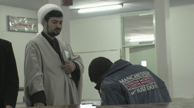 Reich des Bösen - Fünf Leben im Iran - De la película