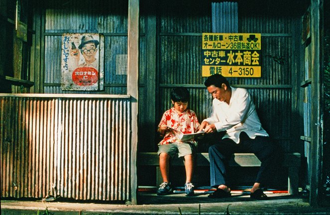 Kikujiron kesä - Kuvat elokuvasta - Yūsuke Sekiguchi, Takeshi Kitano