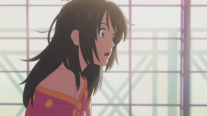Your Name - Film