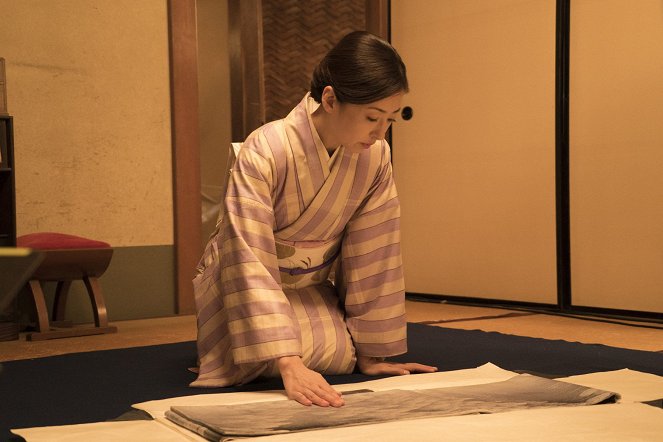 Koto - De la película - Yasuko Matsuyuki