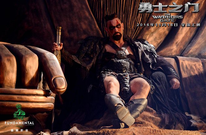 Enter the Warriors Gate - Lobby Cards - Dave Bautista