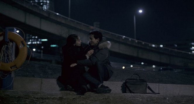 Nuechidein bang - De la película - Seon-ho Lee
