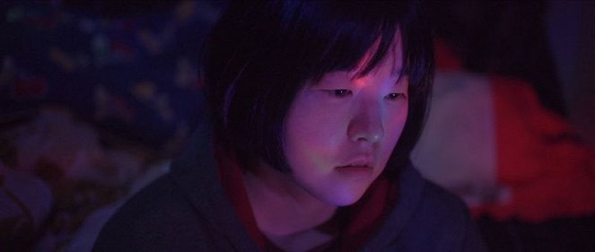 Kkumeui jein - Van film - Min-ji Lee