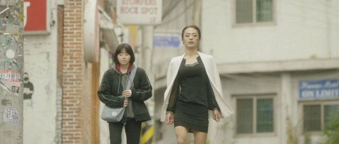 Kkumeui jein - Van film - Min-ji Lee, Gyo-hwan Koo