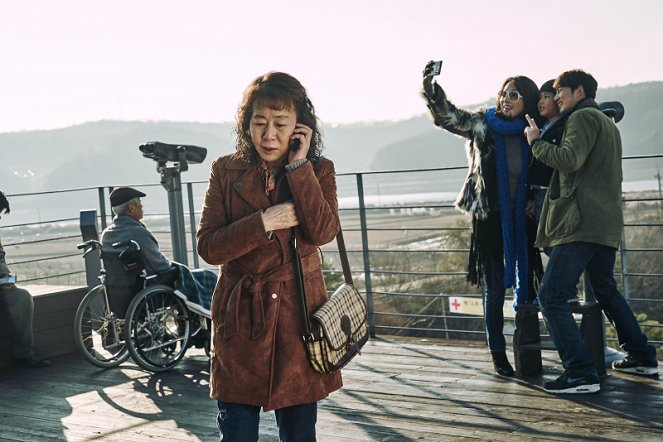 Jukyeojaneun yeoja - De la película - Yeo-jeong Yoon