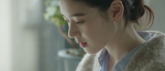 Deoteibeul - Do filme - Eun-chae Jeong