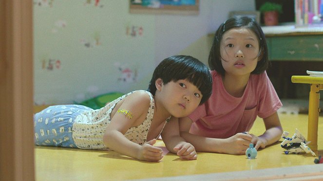 Woorideul - Film - Soo-in Choi