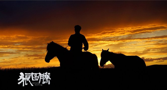 Wolf Totem - Lobby Cards