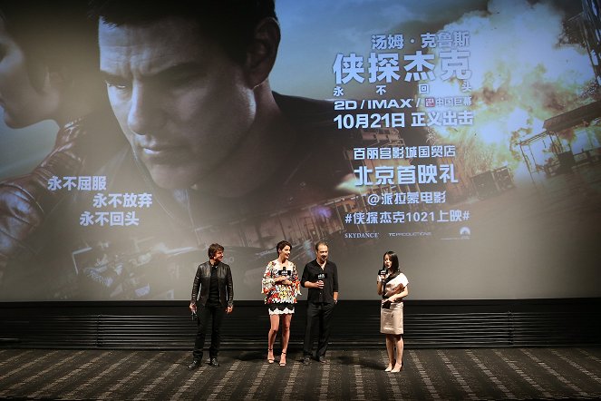 Jack Reacher: Nunca vuelvas atrás - Eventos