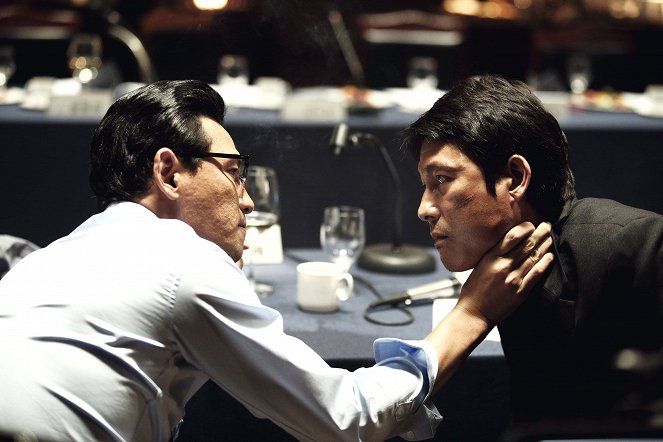 Ahsoora - De la película - Jeong-min Hwang, Woo-seong Jeong