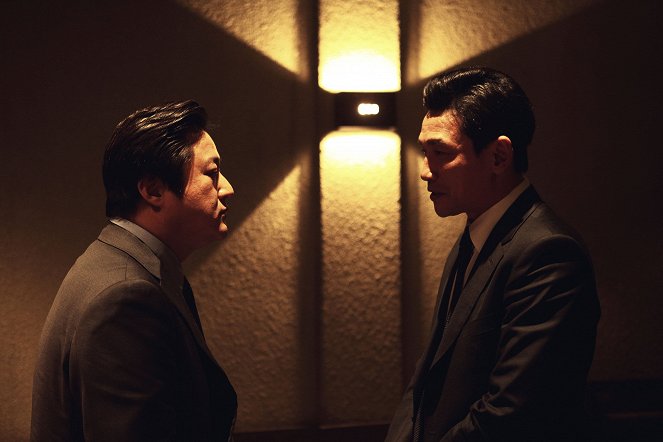 Ahsoora - Z filmu - Do-won Kwak, Jeong-min Hwang