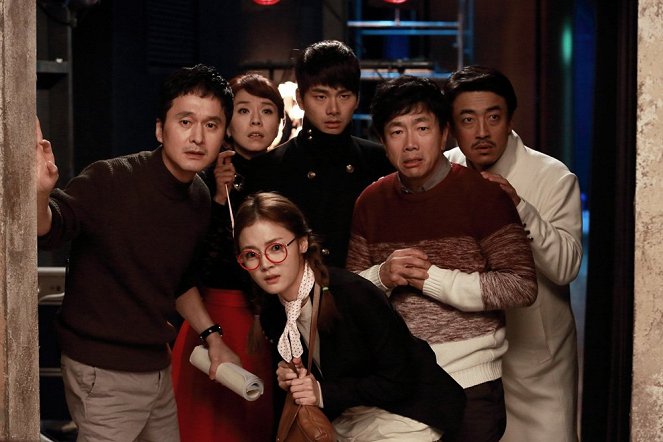 Keoteunkol - Kuvat elokuvasta - Hyeon-seong Jang, Yi-kyeong Lee, Chul-min Park, Hyeok-jin Jang